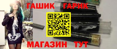 apvp Азнакаево