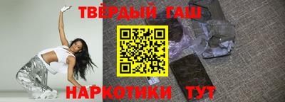 apvp Азнакаево