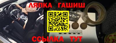 сатива Абакан