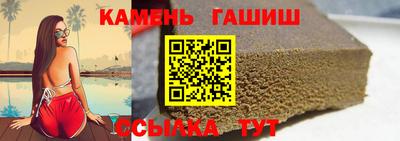 сатива Абакан