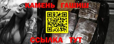 ECSTASY Волжск