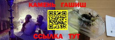 скорость Абакан