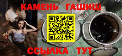 apvp Азнакаево