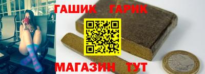 скорость Абакан