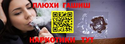 скорость Абакан