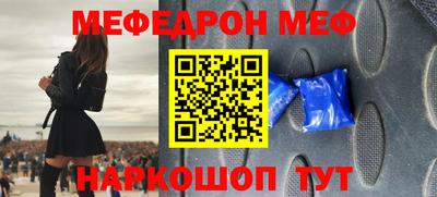 марихуана Абинск