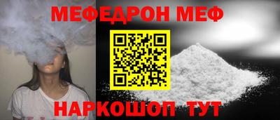 гашиш Волжский