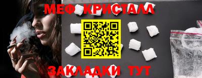 скорость mdpv Азнакаево
