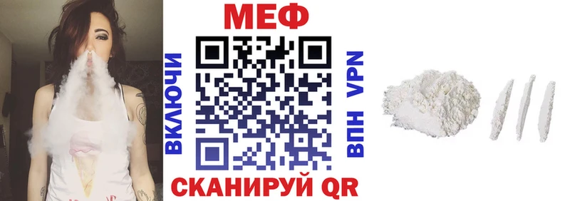 хочу наркоту  Алушта  OMG ссылка  МЯУ-МЯУ мяу мяу 